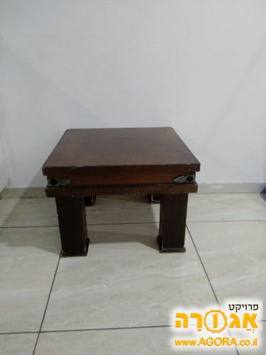 שולחן סלוני קטן