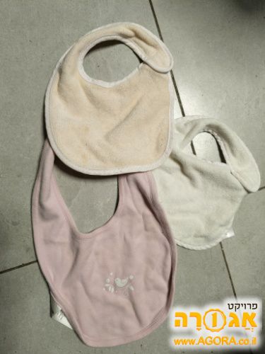 סינר
