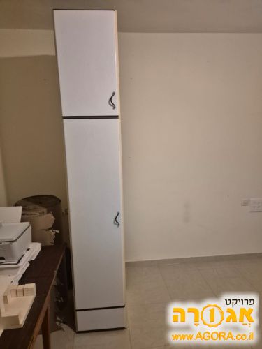 ארון