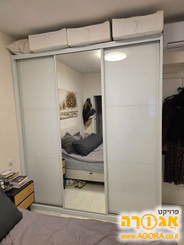 ארון בגדים