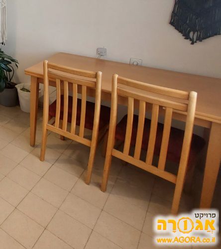 פינת אוכל שולחן אוכל נפתח