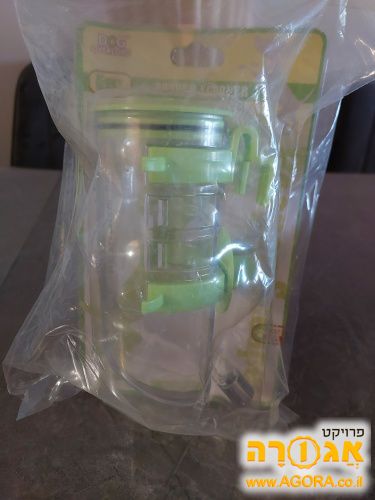 בקבוק מים