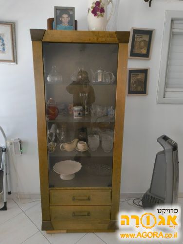 ויטרינה