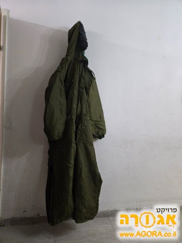 חרמונית כולל כובע