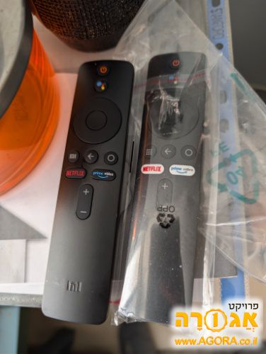 2 שלטים לסטרימר של שיומי
