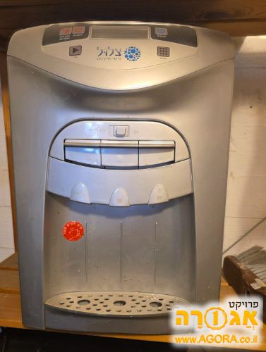 בר מים "צלול' עם מנגנון לשבת