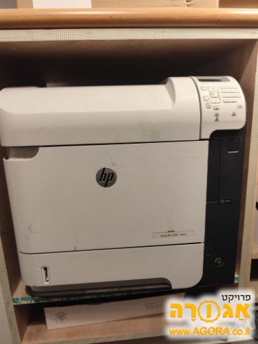 מדפסת לייזר