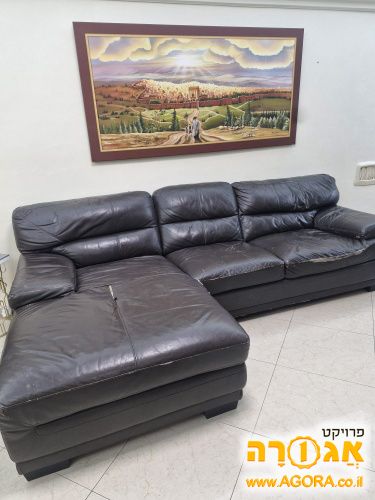ספה