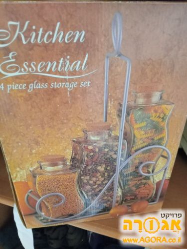 צנצנות עם מעמד