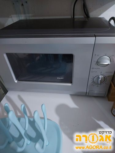 מיקרוגל