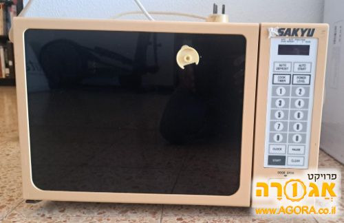 מיקרוגל