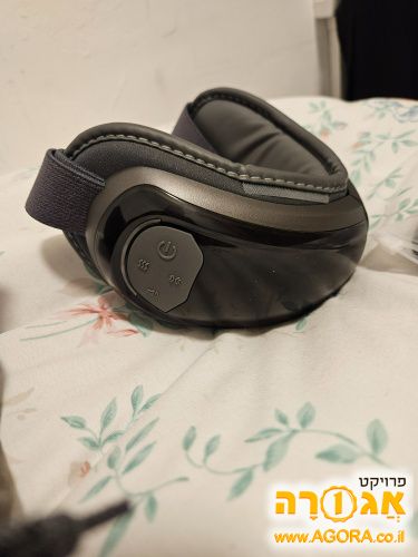 מסיכת חימום ועיסוי לעיניים