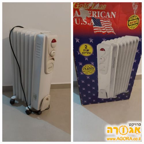 רדיאטור