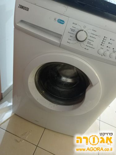 מכונת כביסה