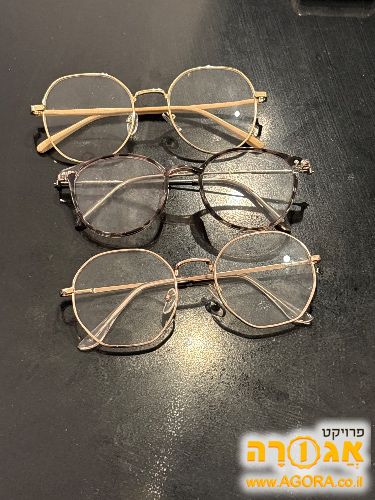 משקפיים