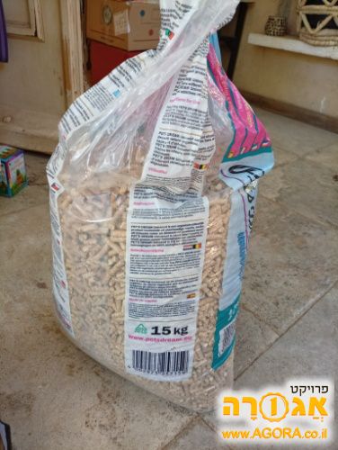 מצע למכרסם