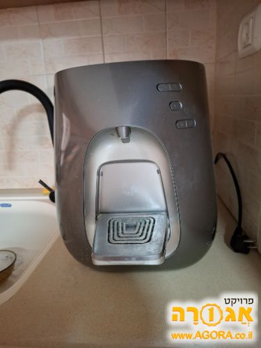 בר מים חמים קרים