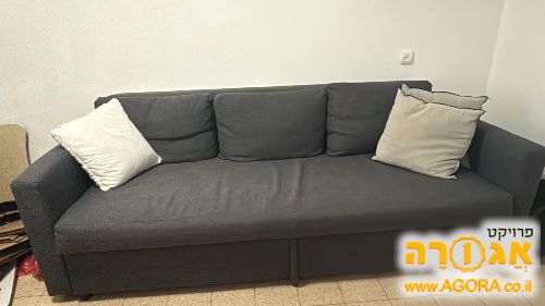 ספה