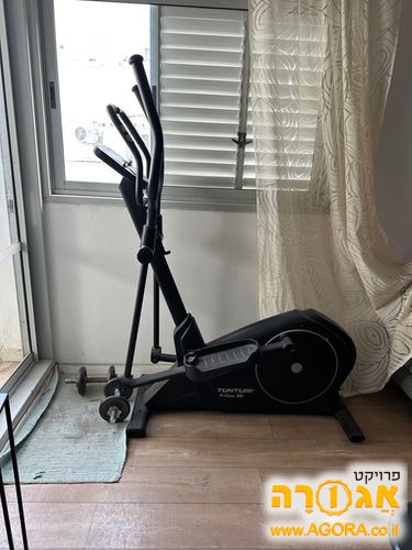 אליפטיקל