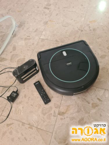 איי רובוט עם שלט