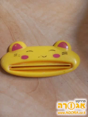 סוחט שפורפרות