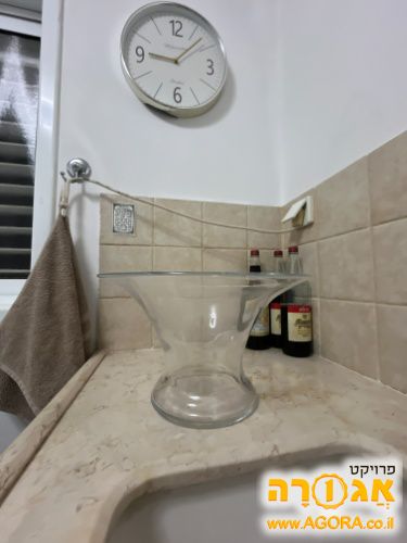 אגרטל