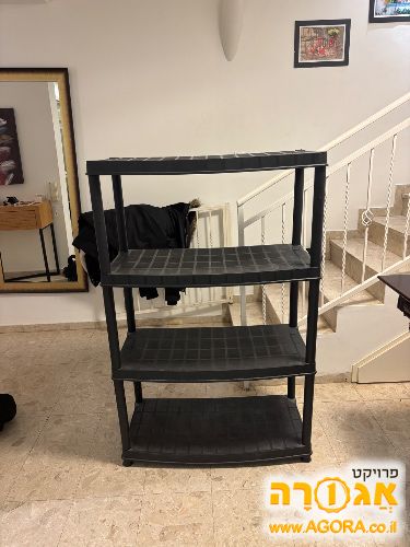כוננית מדפים מפלסטיק