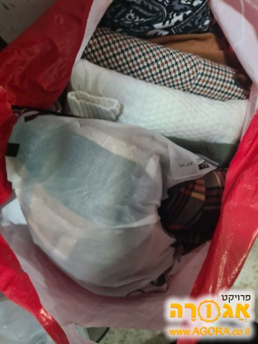 שקית ביגוד לנשים