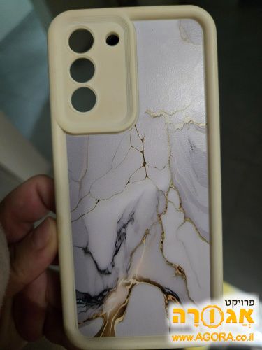 מגן לטלפון
