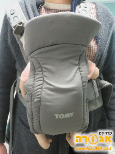 מנשא לתינוק