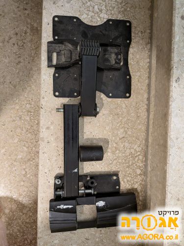 זרוע לטלויזיה