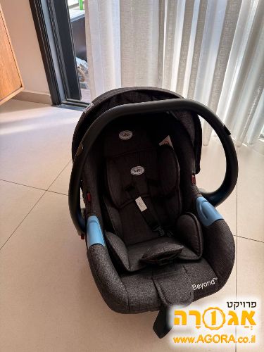 סלקל