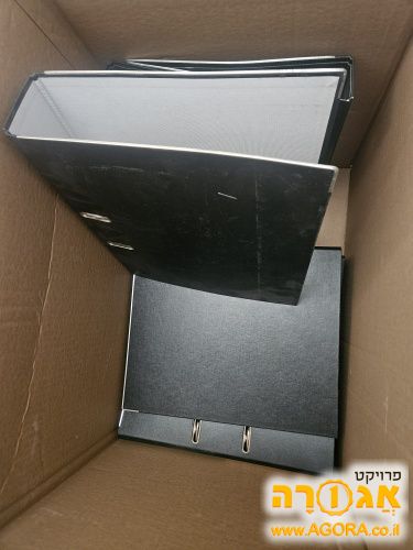 קלסרים משרדיים