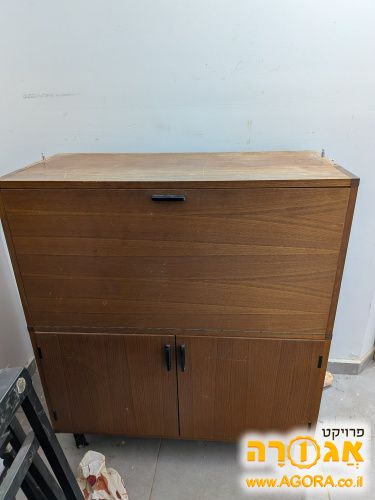 ארונית שמרת הזורע שנות ה-60