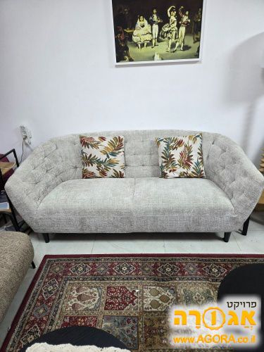 ספת סלון מעוצבת