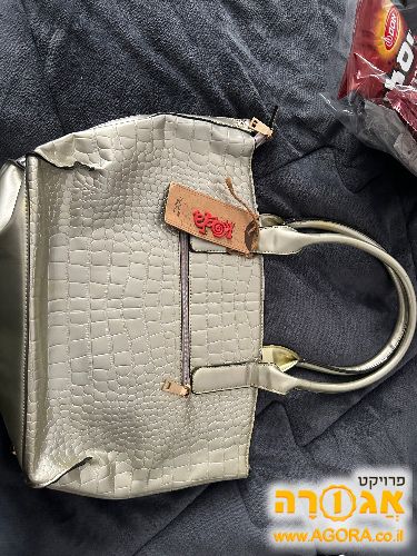 תיק אלגנט גדול חדש עם פתקית