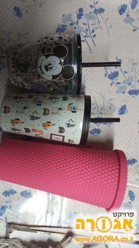 כוסות עם קשים
