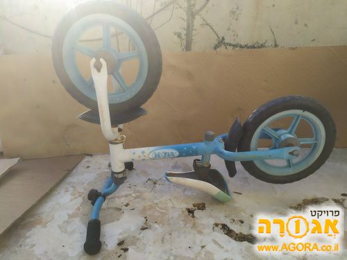 אופני איזון תכלת