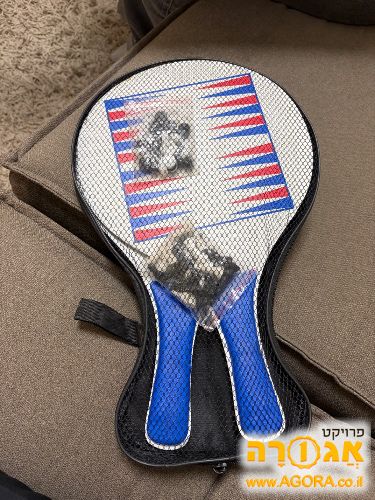 סט מטקות כולל שחמט ודמקה