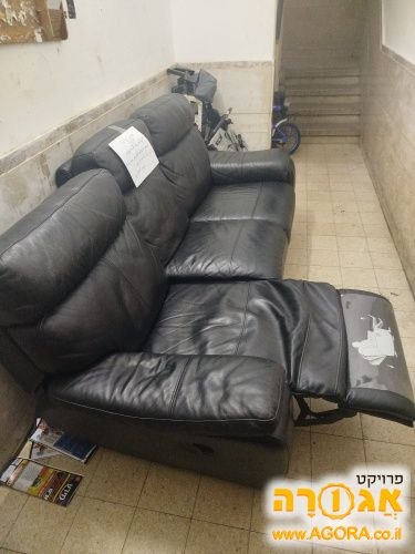 ספה