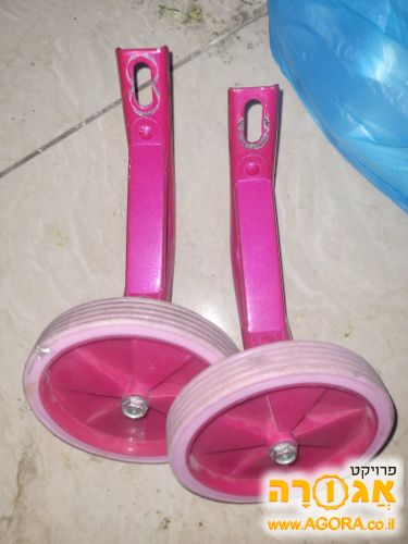 גלגלי עזר