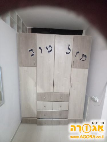 ארון בגדים