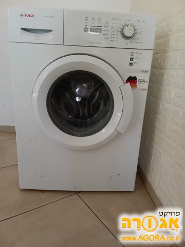 מכונת כביסה