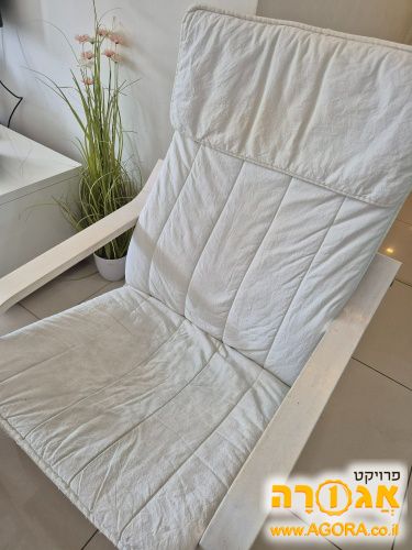 כורסת poang