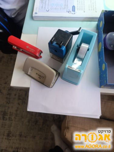כלי משרד