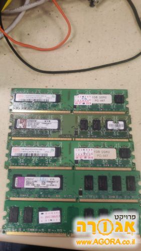 זכרונות DDR2
