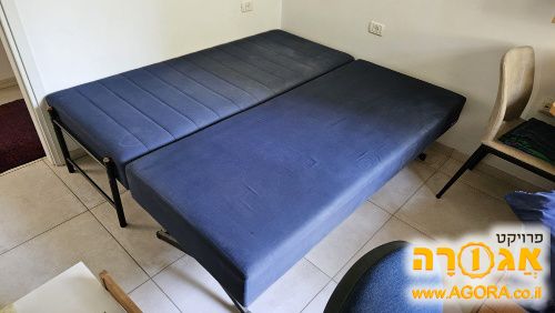 ספפה עמינח