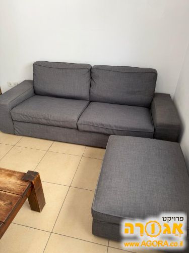 ספה תלת מושבית עם הדום נפתח