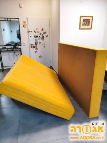 מיטה וחצי עמינח