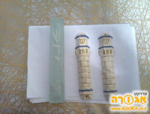 בתי מזוזה
